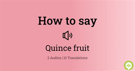 quince pronunciation|how to pronounce sconce.